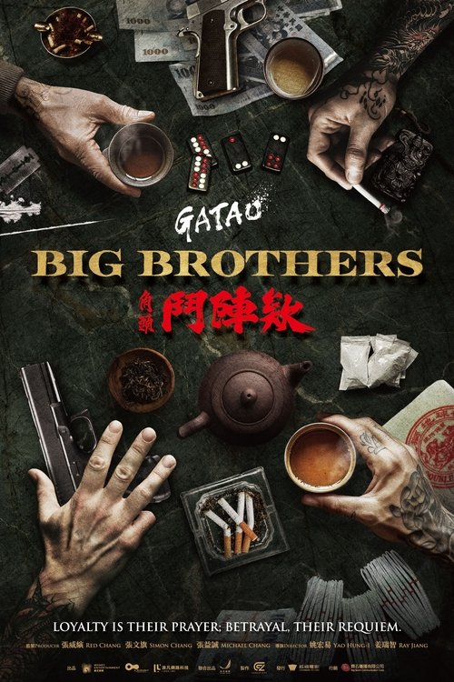 GATAO: Big Brothers - Vegamovies