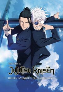 JUJUTSU KAISEN: Hidden Inventory / Premature Death – The Movie 2025