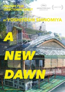 A New Dawn 2026