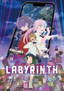 Labyrinth 2026