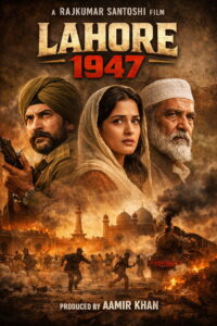 Lahore 1947 2026