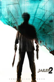 Jailer 2 2026