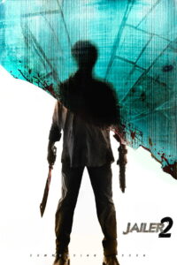 Jailer 2 2026