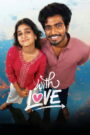 With Love 2026