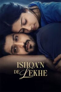 Ishqa’n De Lekhe 2026