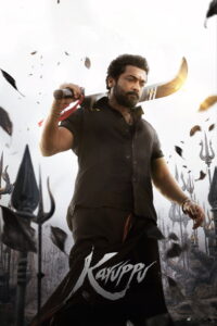 Karuppu 2026