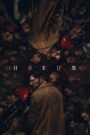 Hokum 2026