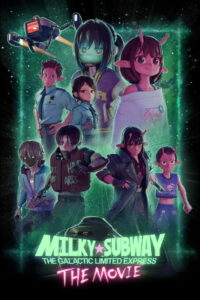Milky Subway The Movie 2026