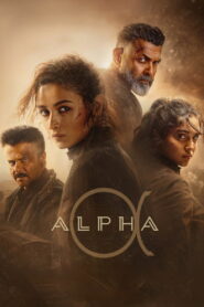 Alpha 2026