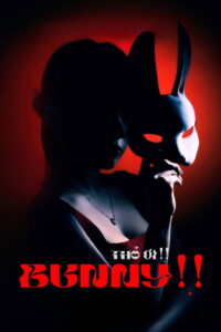 Bunny!! 2026