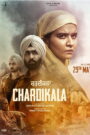 Chardikala 2026