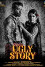 Ugly Story 2026