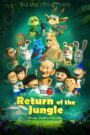 Return of the Jungle 2026