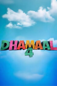 Dhamaal 4 2026