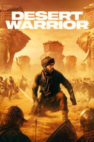 Desert Warrior 2026