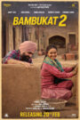 Bambukat 2 2026