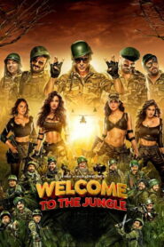 Welcome to the Jungle 2026