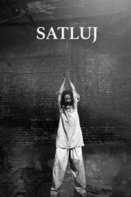 Satluj 2026
