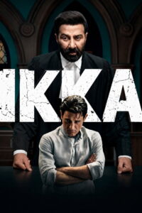 Ikka 2026