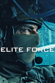 Elite Force 2026