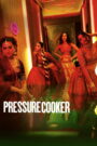 Pressure Cooker 2026