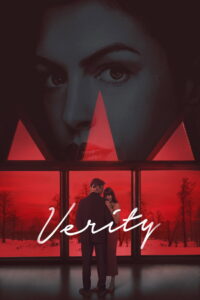 Verity 2026