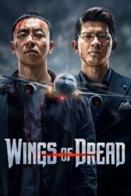 Wings of Dread 2026