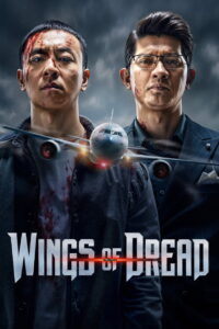 Wings of Dread 2026